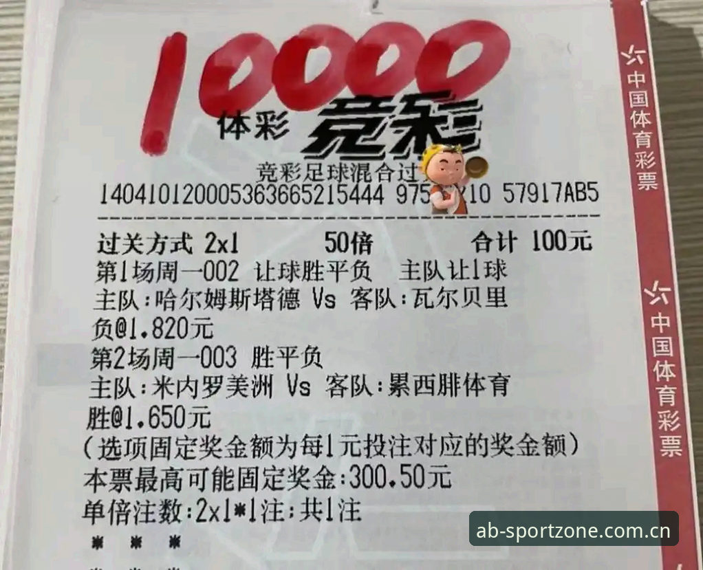 AB体育平台测评：3个关键指标帮你判断AB娱乐安全吗哪个好